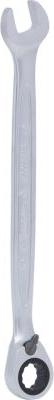 KS Tools 503.4609 -
