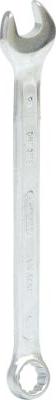 KS Tools 517.0608 -