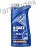 Mannol MN7202-1 -