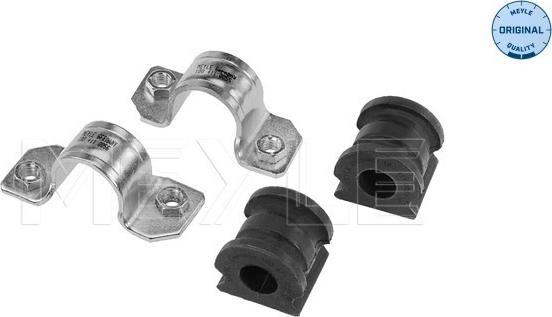 Meyle 1004110051/S - Bukse, Stabilizators