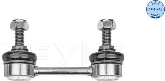 Meyle 36-160600056 - Stiepnis / Atsaite