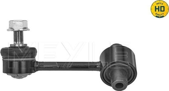 Meyle 37-160600064/HD - Stiepnis / Atsaite