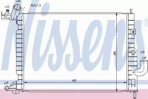 Nissens 63081 - Radiators, Motora dzesēšanas