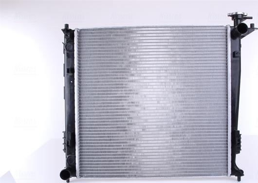 Nissens 67517 - Radiators, Motora dzesēšanas