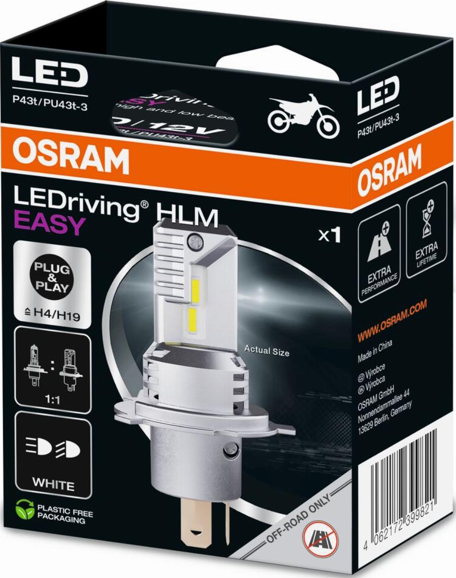 Osram 64193DWESY-1HB - Kvēlspuldze, Tālās gaismas