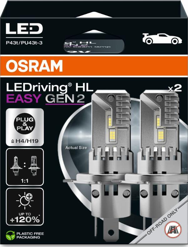 Osram 64193DWESY2-2HB - Kvēlspuldze, Tālās gaismas