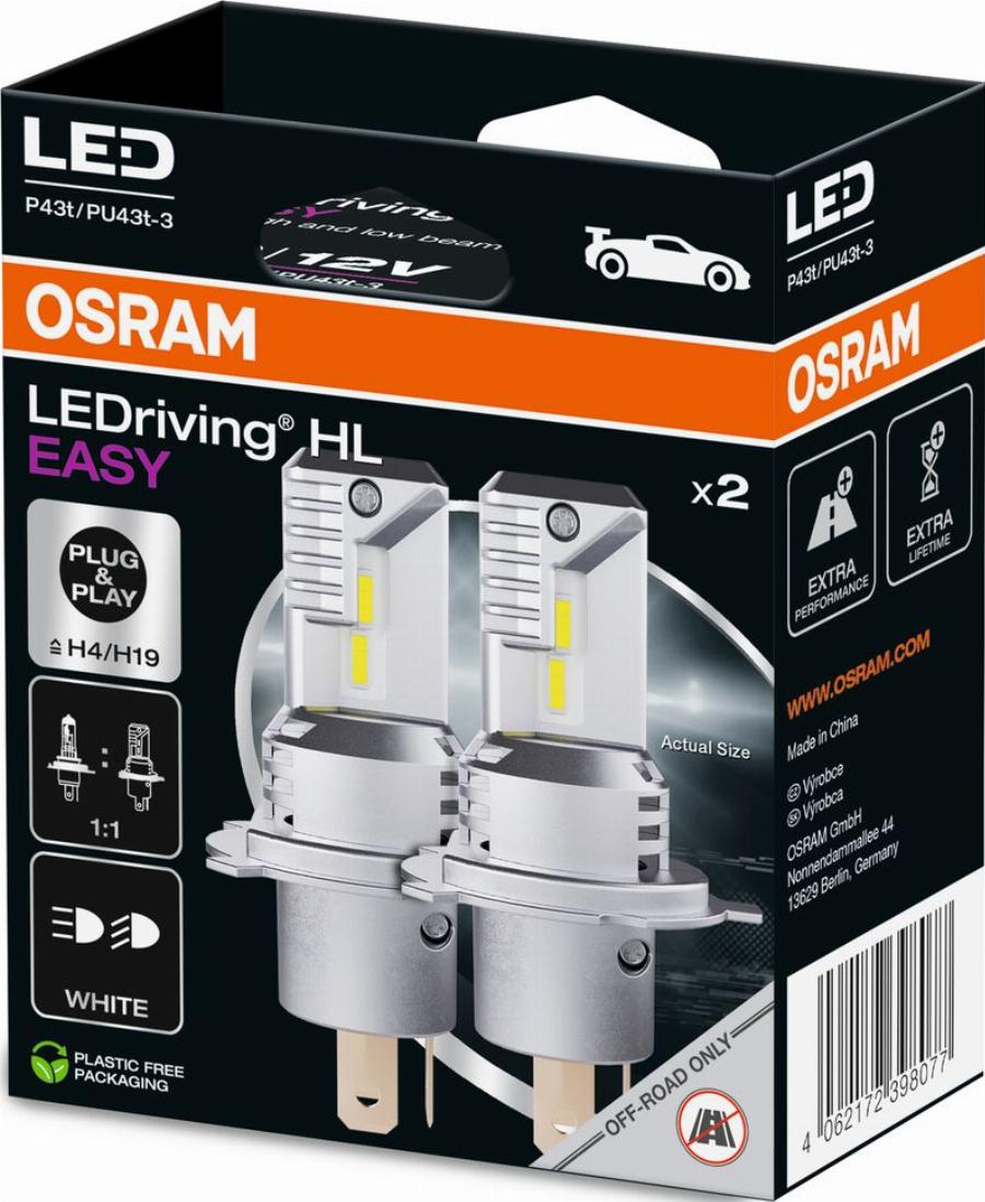 Osram 64193DWESY-2HB - Kvēlspuldze, Tālās gaismas