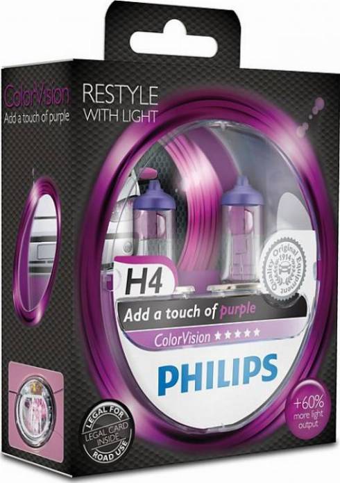 PHILIPS 12342CVPPS2 - Kvēlspuldze, Miglas lukturis