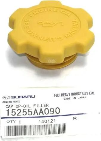 Subaru 15255AA090 -